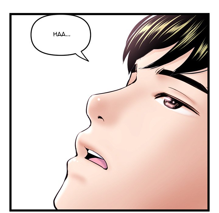 Midnight PC Cafe - Chapter 36 7