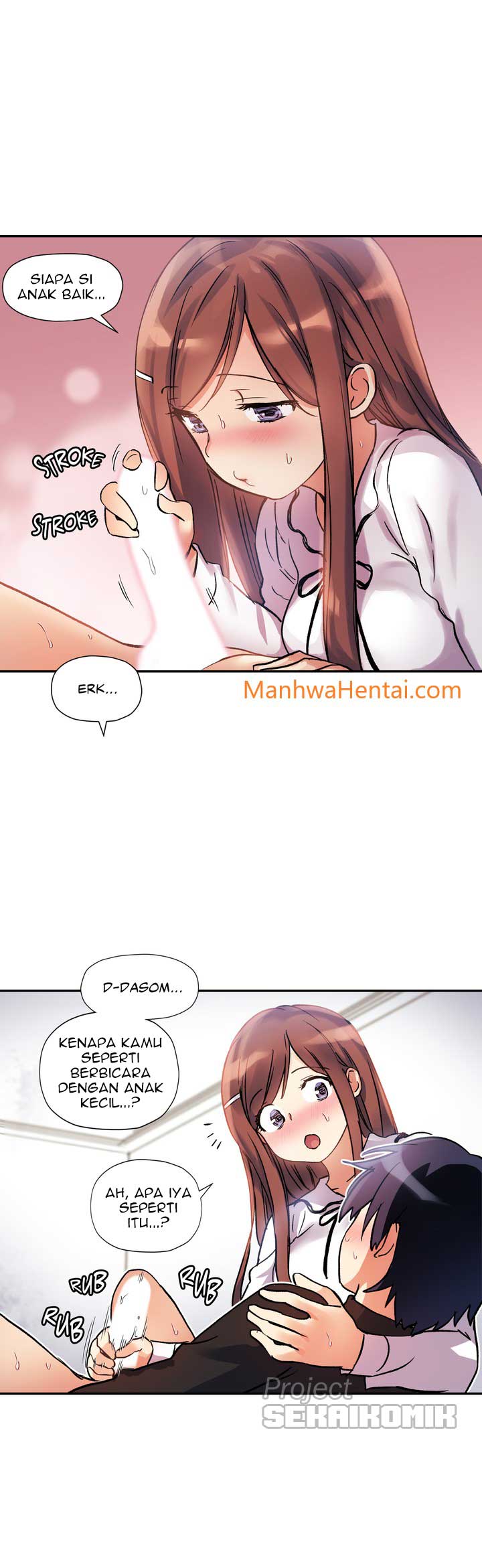 Under Observation: My First Loves and I - Chapter 36 5