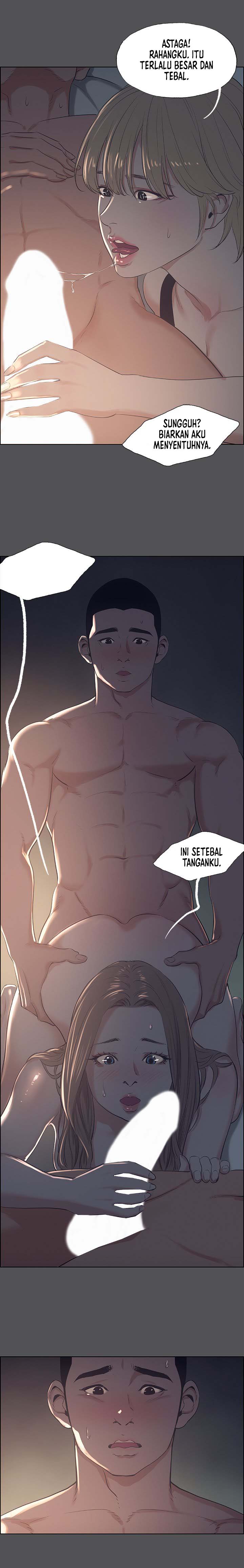 Summer Vacation - Chapter 36 6 Summer Vacation - Chapter 36 6