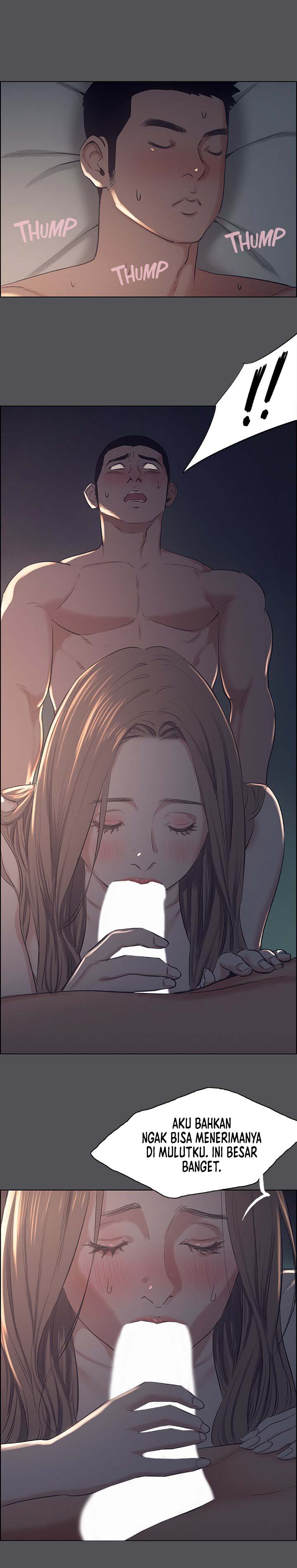 Summer Vacation - Chapter 36 7 Summer Vacation - Chapter 36 7