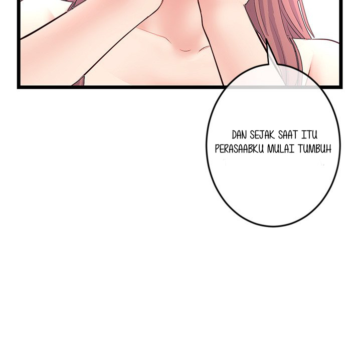 Midnight PC Cafe - Chapter 36 119