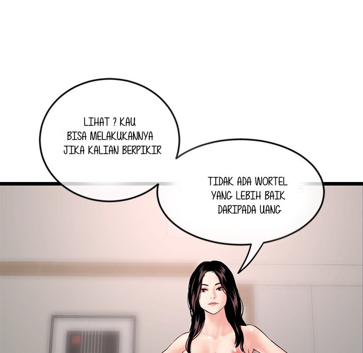 Midnight PC Cafe - Chapter 36 136