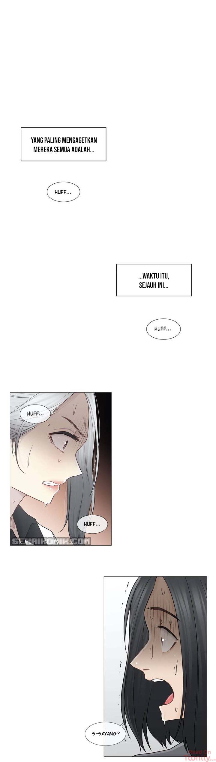 Touch to Unlock - Chapter 36 2