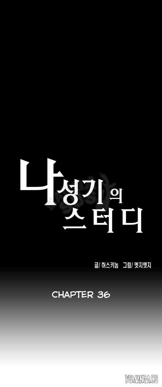 SStudy - Chapter 36 1