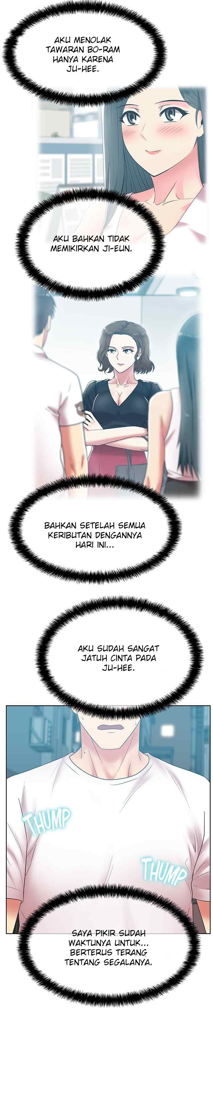 Wife&#8217;s Friend - Chapter 36 29