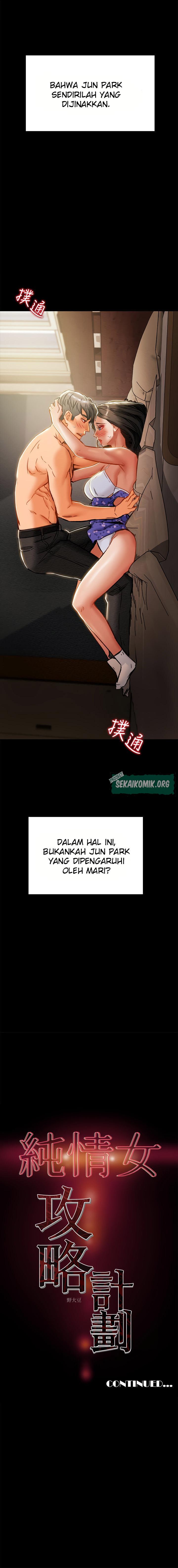 Erotic scheme - Chapter 36 10 Erotic scheme - Chapter 36 10