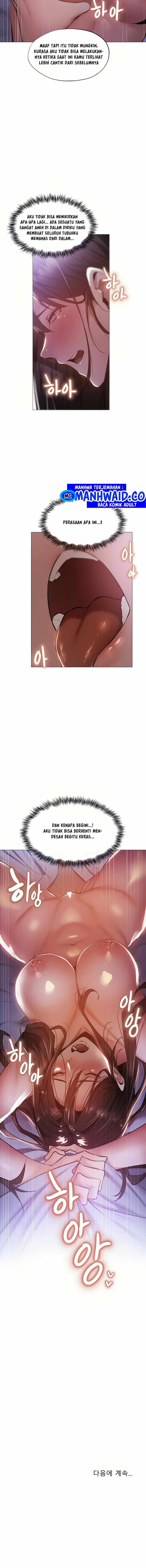 Is There an Empty Room? - Chapter 37 26 Is There an Empty Room? - Chapter 37 26