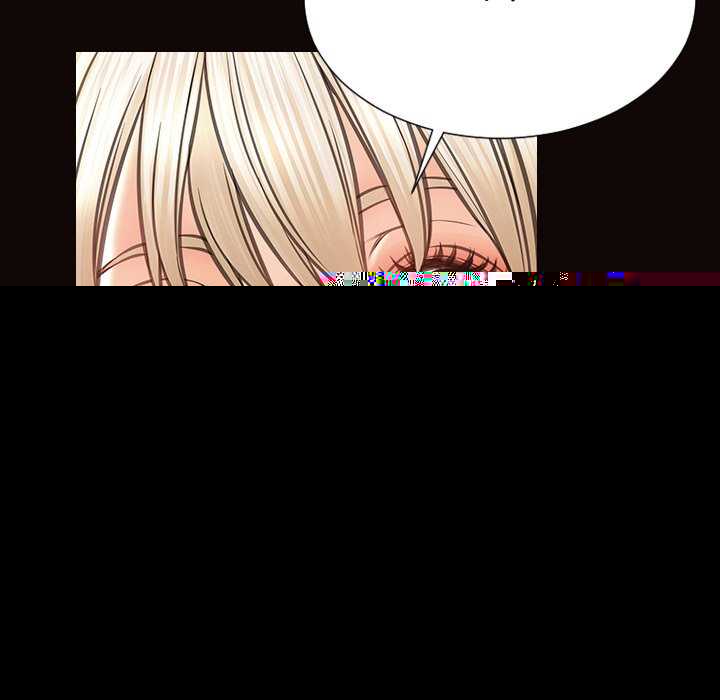 Superstar Cynthia Oh - Chapter 36 149