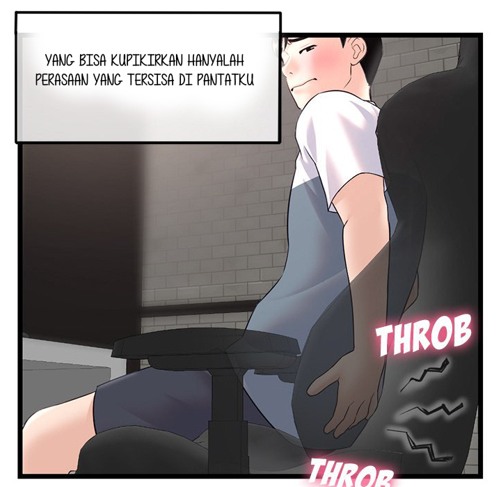 Midnight PC Cafe - Chapter 36 15