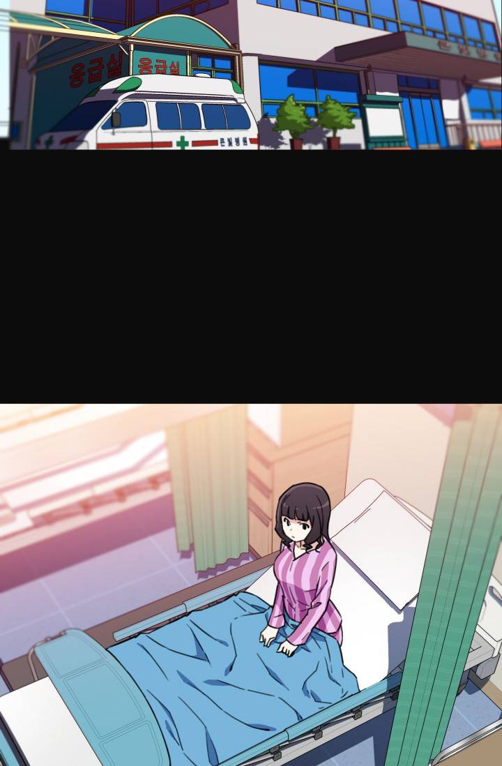 She Has Three Flavors - Chapter 36 58 She Has Three Flavors - Chapter 36 58