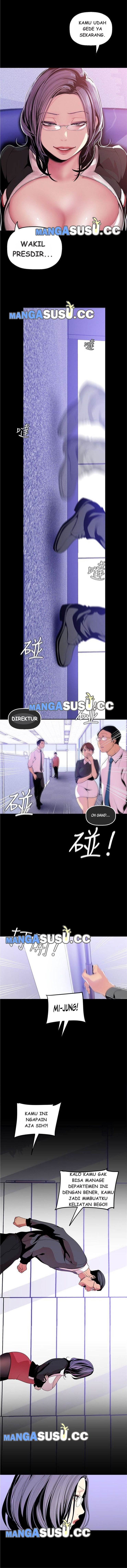 Wonderful New World - Chapter 36 3
