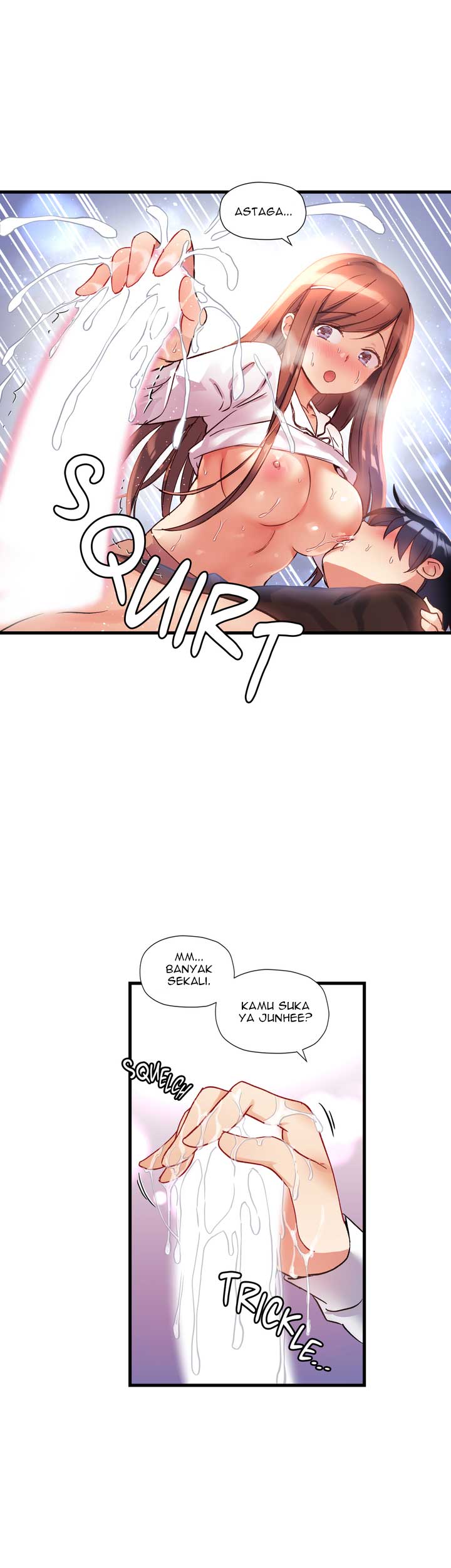 Under Observation: My First Loves and I - Chapter 36 15