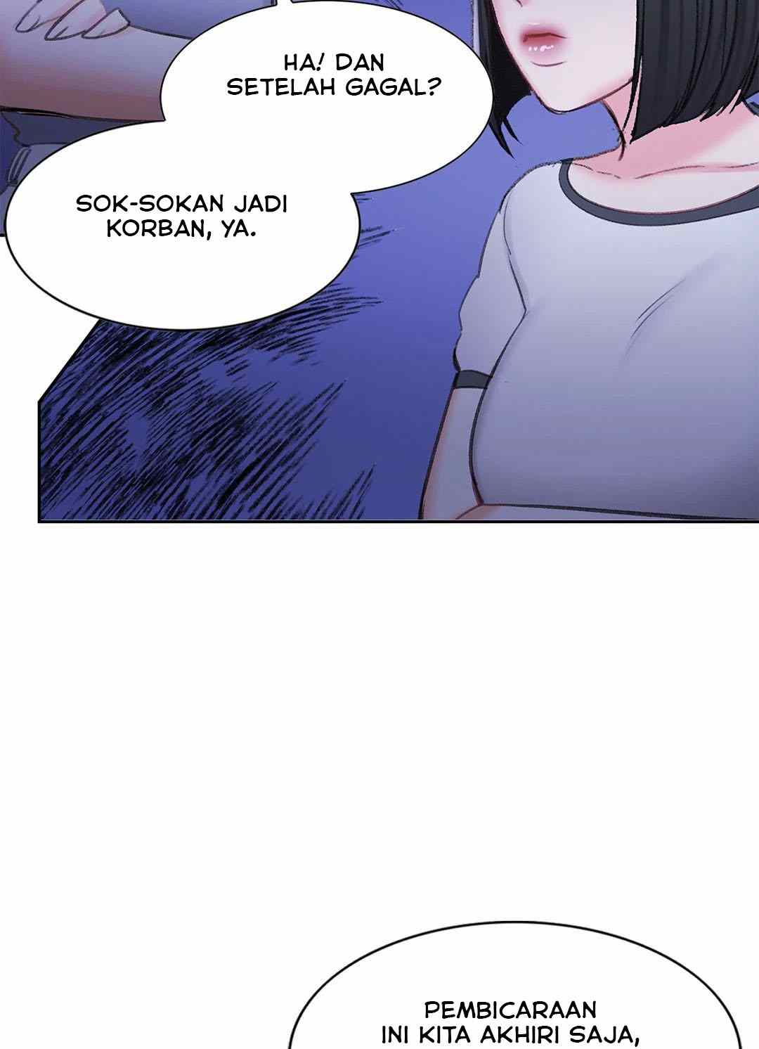 Campus Love - Chapter 36 53