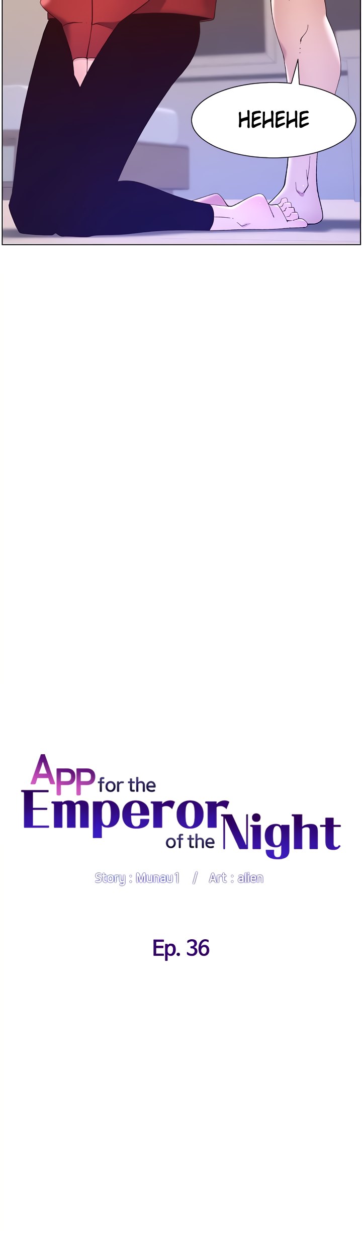 The Night King using App - Chapter 36 8 The Night King using App - Chapter 36 8