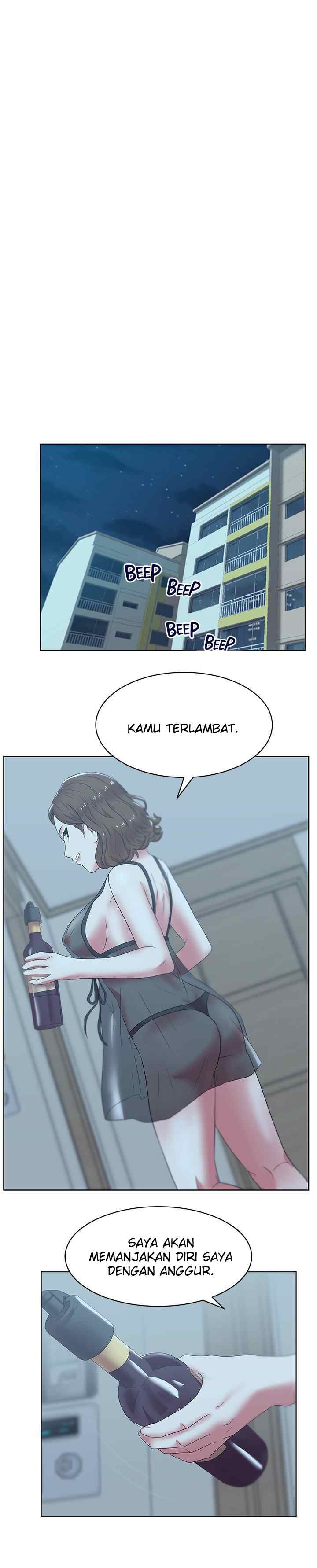 Wife&#8217;s Friend - Chapter 36 30