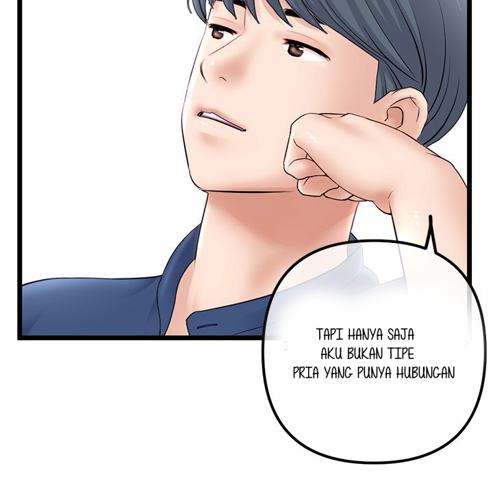 Midnight PC Cafe - Chapter 36 62