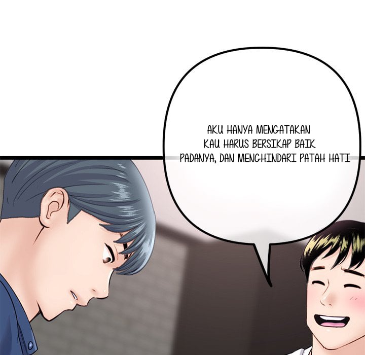 Midnight PC Cafe - Chapter 36 44