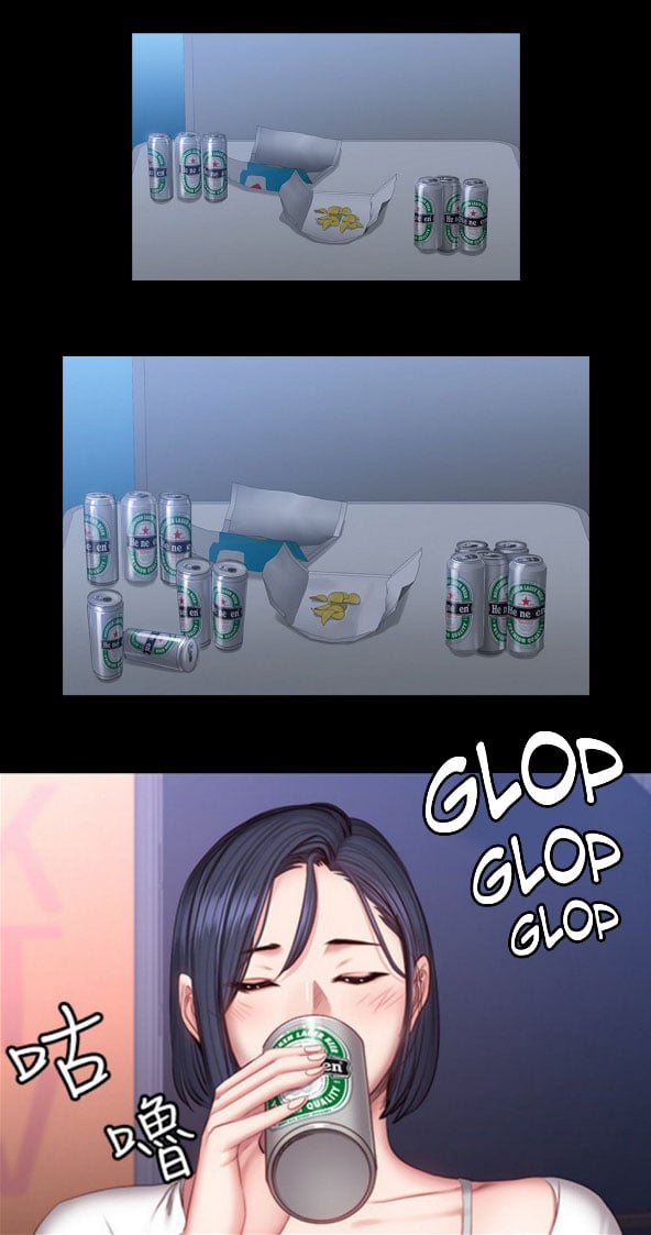 Fitness Uncensored - Chapter 36 26 Fitness Uncensored - Chapter 36 26