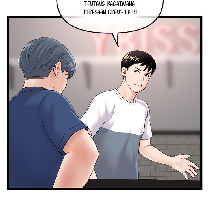 Midnight PC Cafe - Chapter 36 54