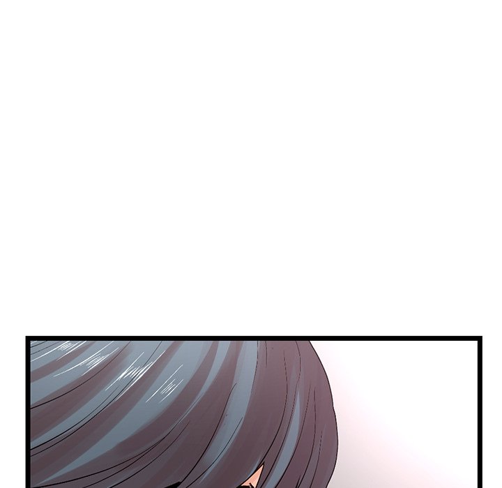 Midnight PC Cafe - Chapter 36 32