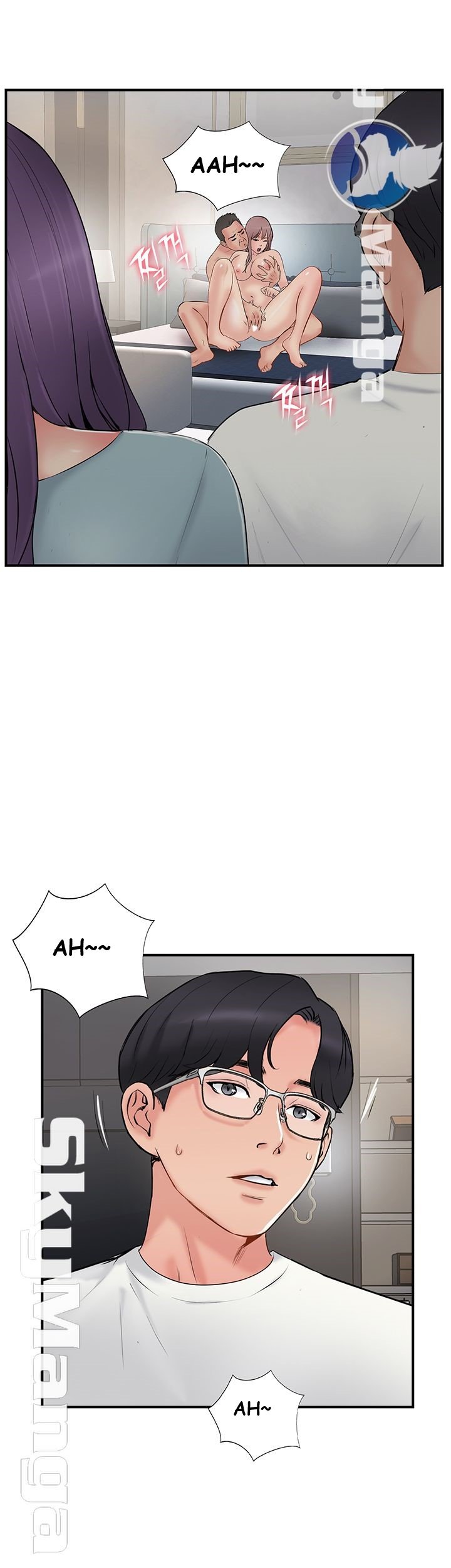 Swinging - Chapter 36 7