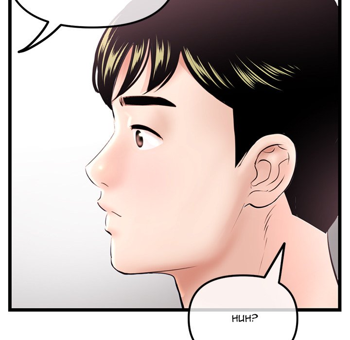 Midnight PC Cafe - Chapter 36 56