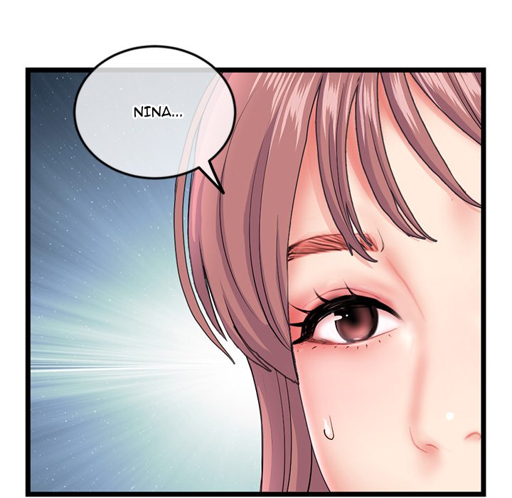 Midnight PC Cafe - Chapter 36 81