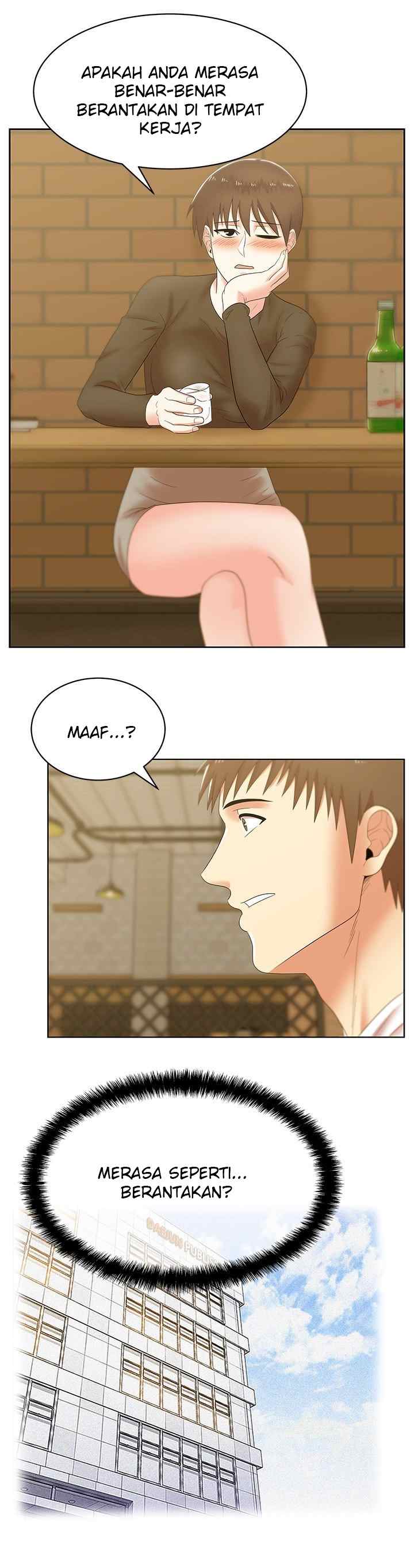 Wife&#8217;s Friend - Chapter 36 17