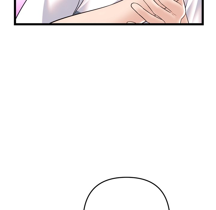 Midnight PC Cafe - Chapter 36 51