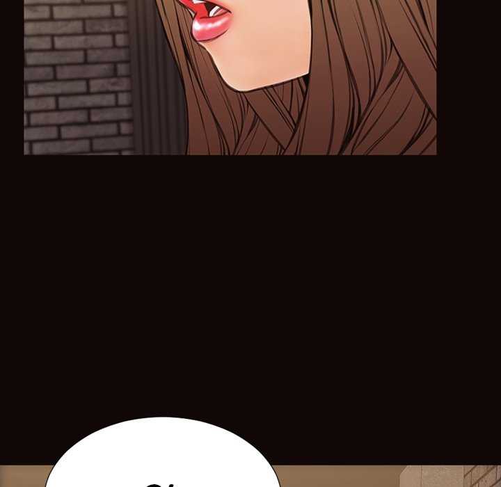 Superstar Cynthia Oh - Chapter 36 146