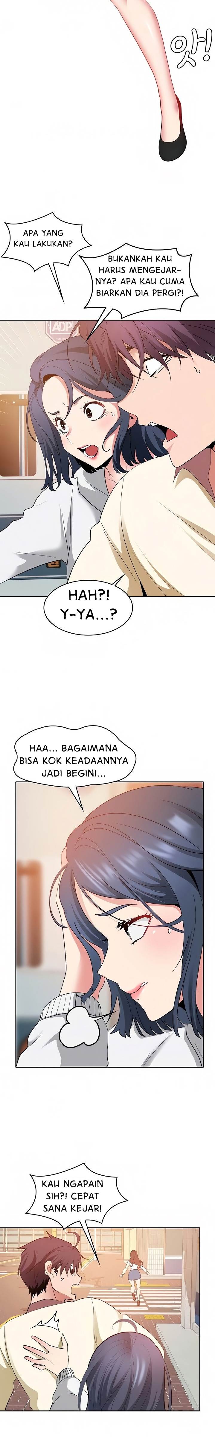 Need a Service? - Chapter 36 7