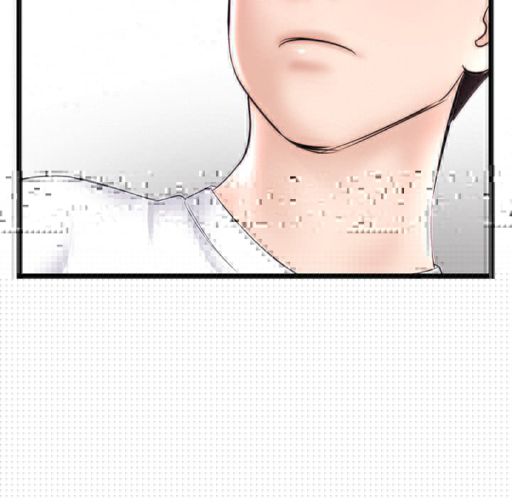 Midnight PC Cafe - Chapter 36 66