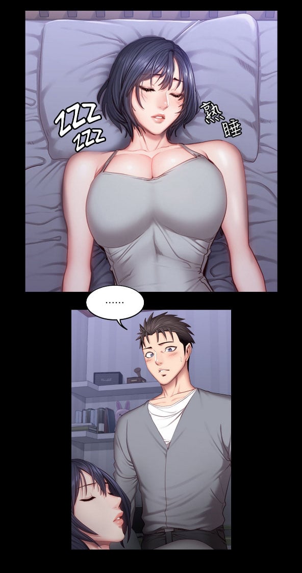 Fitness Uncensored - Chapter 36 35 Fitness Uncensored - Chapter 36 35