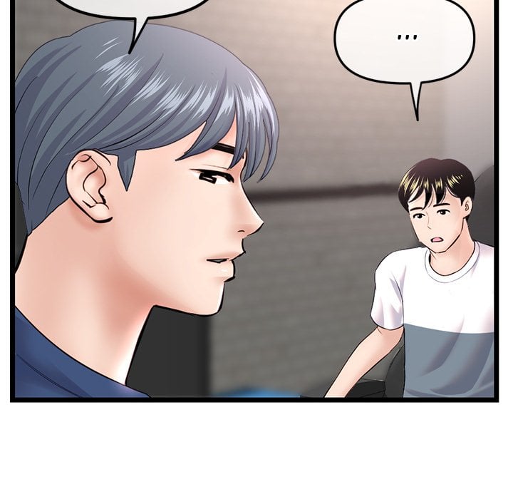 Midnight PC Cafe - Chapter 36 27