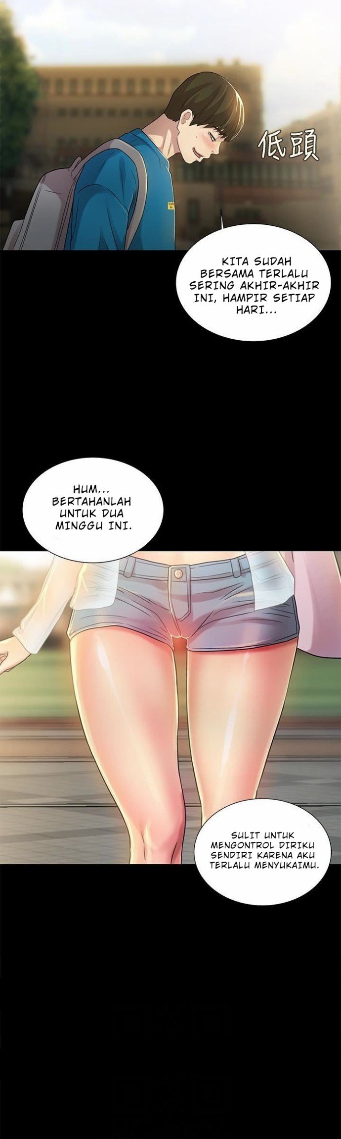 Friend&#8217;s Girlfriend - Chapter 36 27