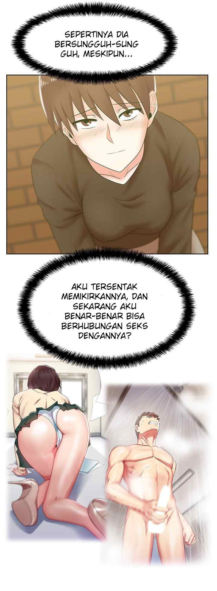 Wife&#8217;s Friend - Chapter 36 24