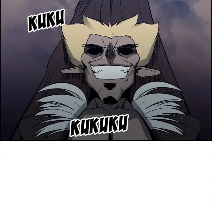 Erostica - Chapter 36 26