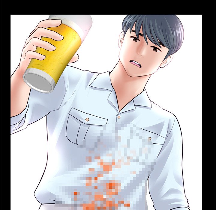 Midnight PC Cafe - Chapter 36 108