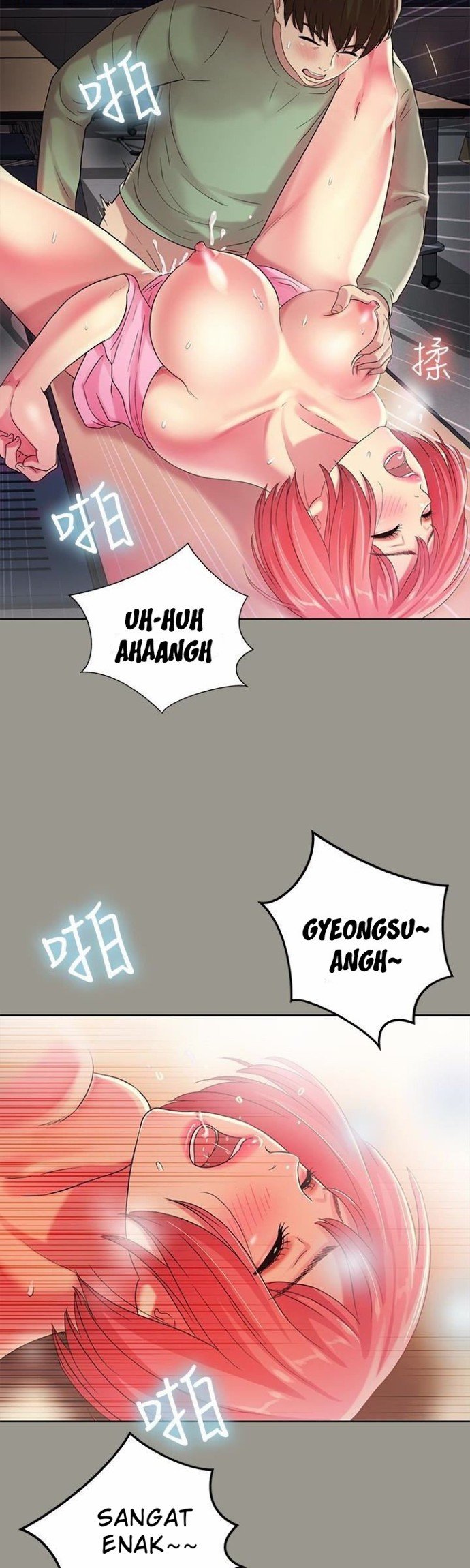 Friend&#8217;s Girlfriend - Chapter 36 16