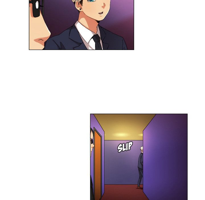 God of App - Chapter 36 24