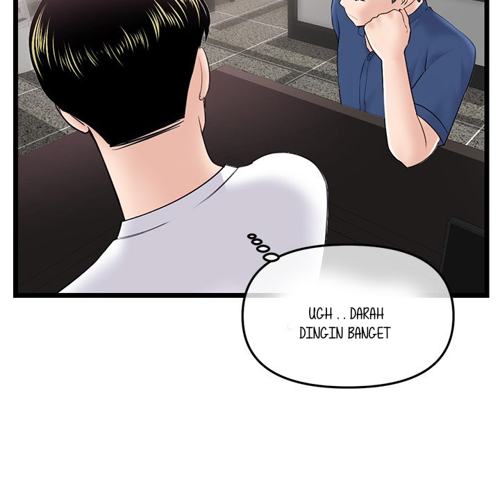 Midnight PC Cafe - Chapter 36 64