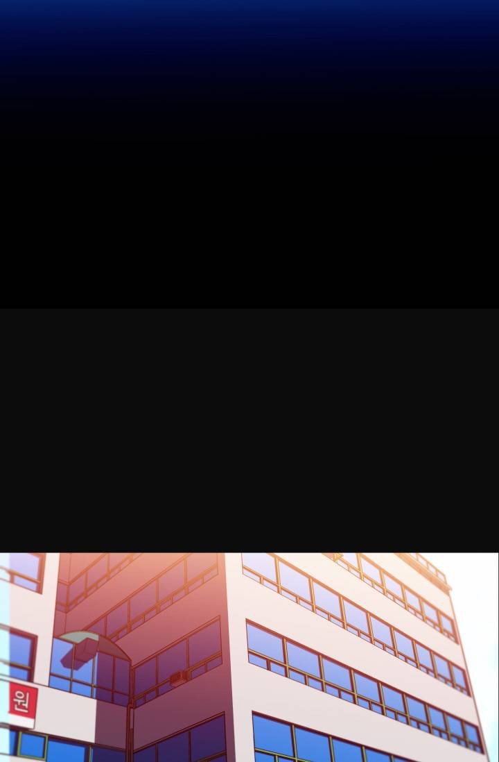 She Has Three Flavors - Chapter 36 57 She Has Three Flavors - Chapter 36 57