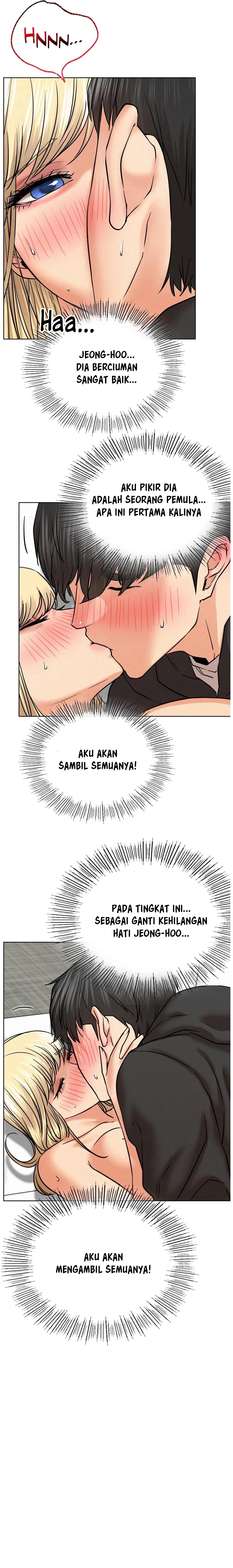 Staying with Ajumma - Chapter 36 6 Staying with Ajumma - Chapter 36 6