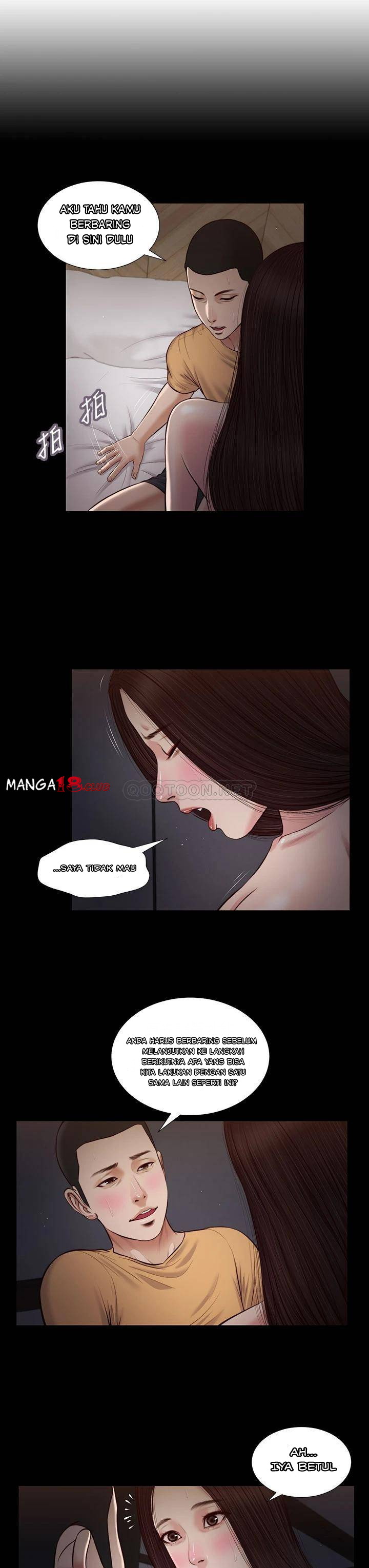 Concubine - Chapter 36 5