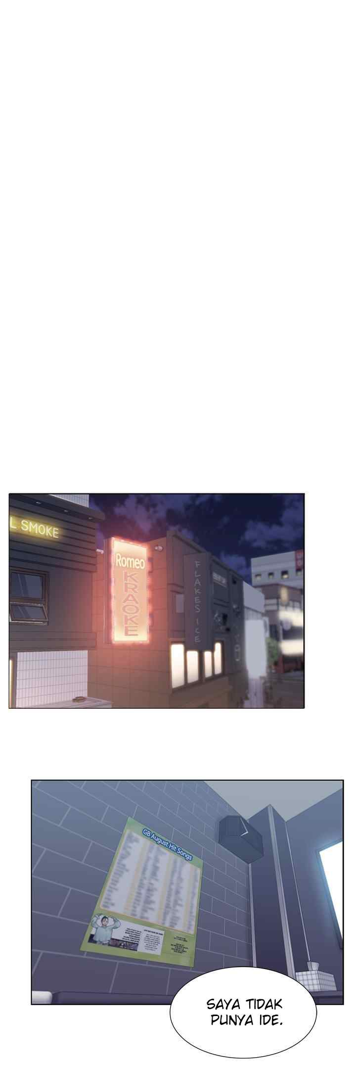 Wife&#8217;s Friend - Chapter 36 7