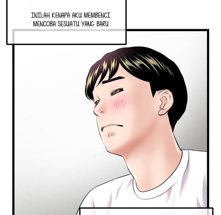 Midnight PC Cafe - Chapter 36 11