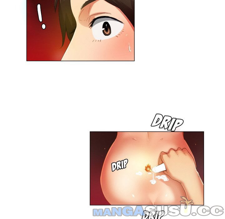 God of App - Chapter 36 16