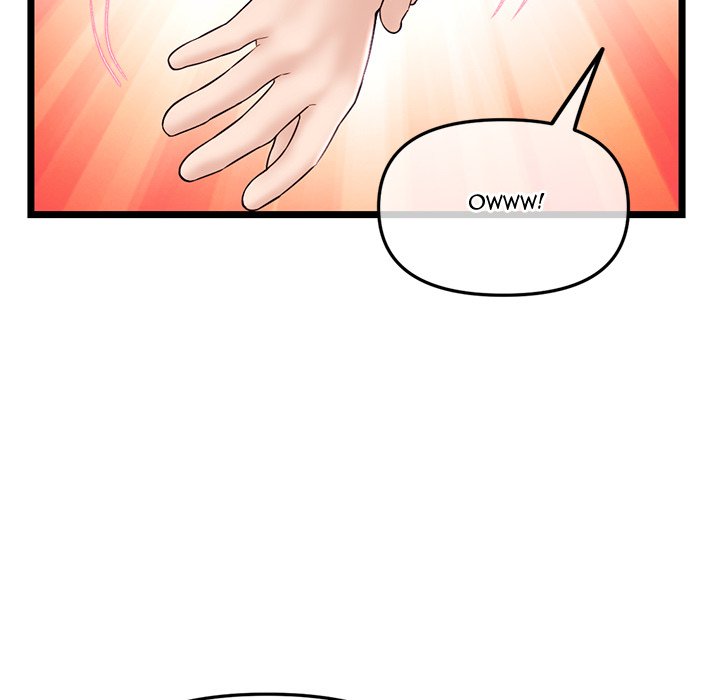 Midnight PC Cafe - Chapter 36 47