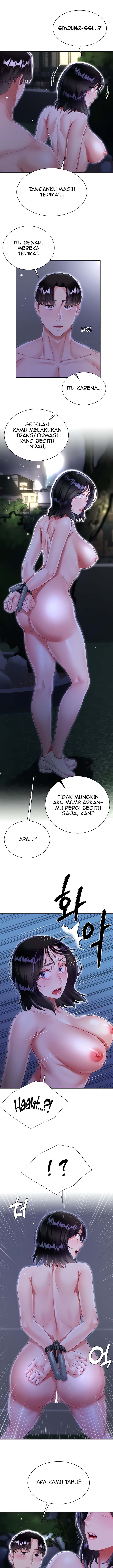 My Sister-in-law&#8217;s Skirt - Chapter 36 8