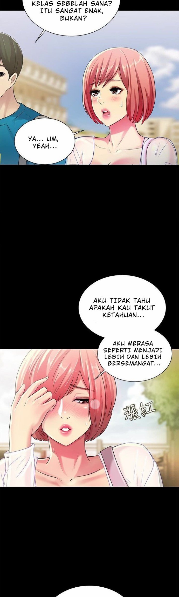 Friend&#8217;s Girlfriend - Chapter 36 20